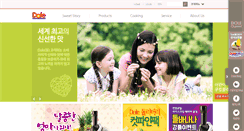 Desktop Screenshot of dole.co.kr