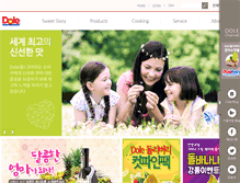 Tablet Screenshot of dole.co.kr